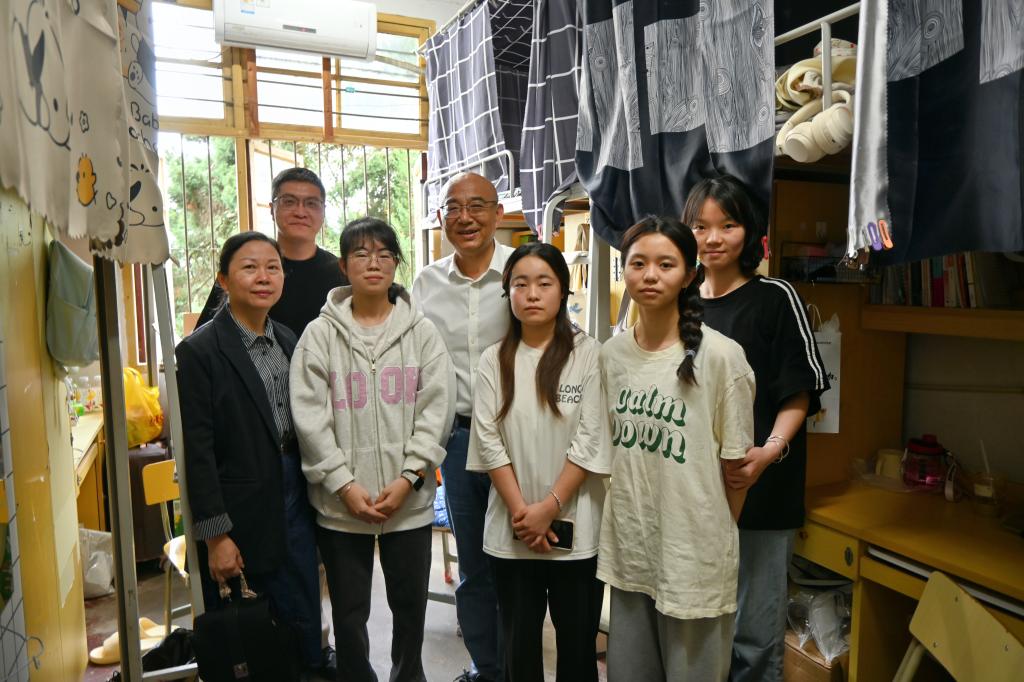 2025年新澳门原料免费 2025年新澳门原料免费