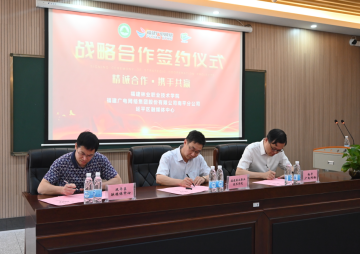 2025年新澳门原料免费 2025年新澳门原料免费