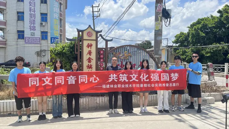 2025年新澳门原料免费