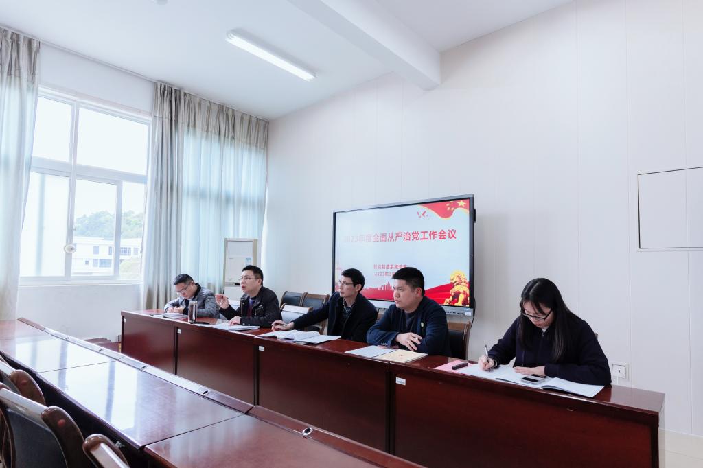 2025年新澳门原料免费 2025年新澳门原料免费