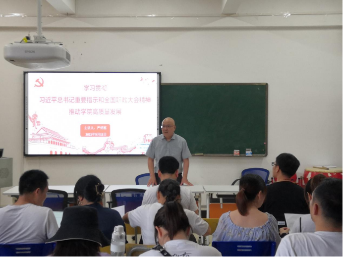 2025年新澳门原料免费