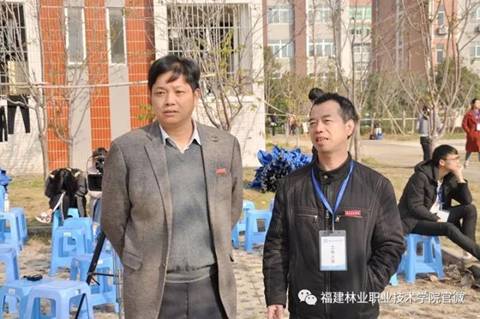 2025年新澳门原料免费