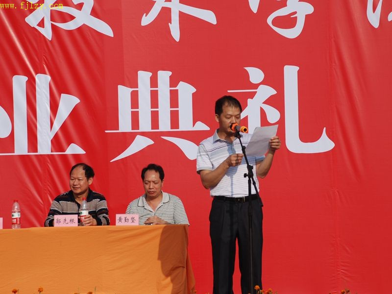2025年新澳门原料免费