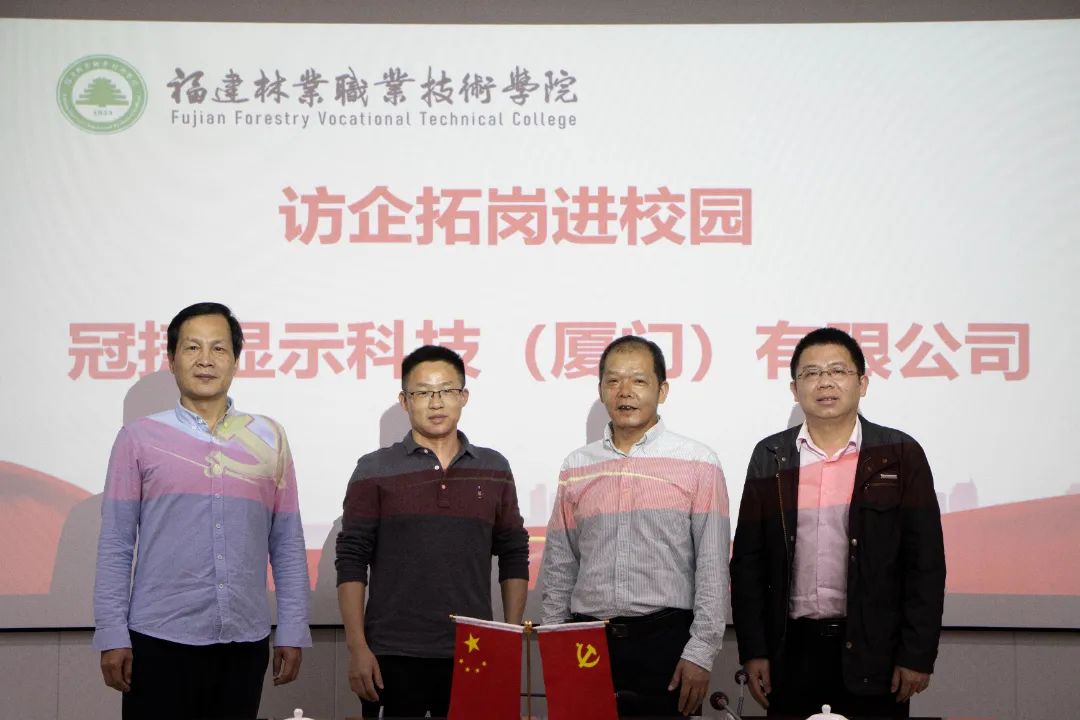 2025年新澳门原料免费 2025年新澳门原料免费