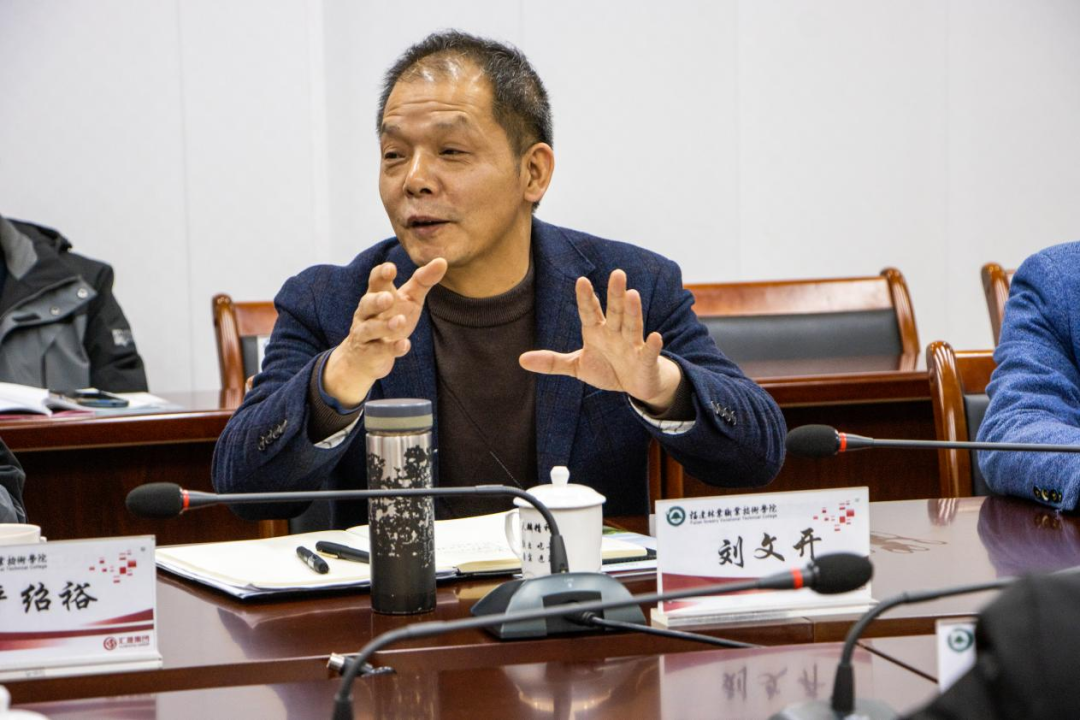 2025年新澳门原料免费 2025年新澳门原料免费