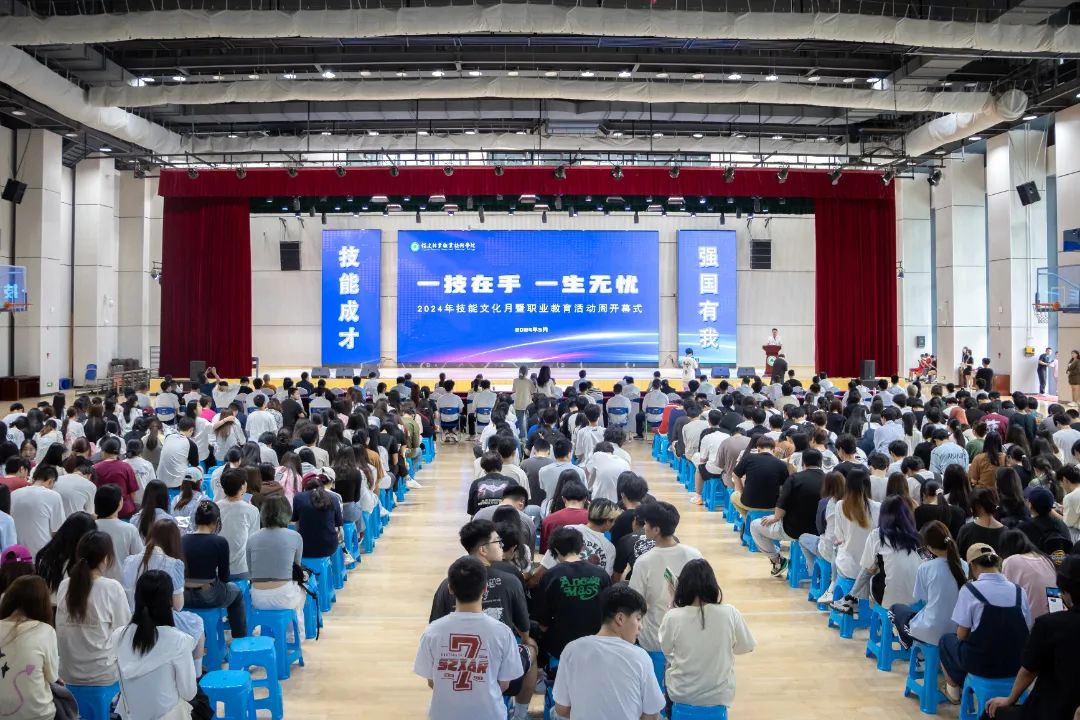 2025年新澳门原料免费