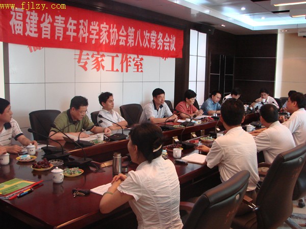 2025年新澳门原料免费