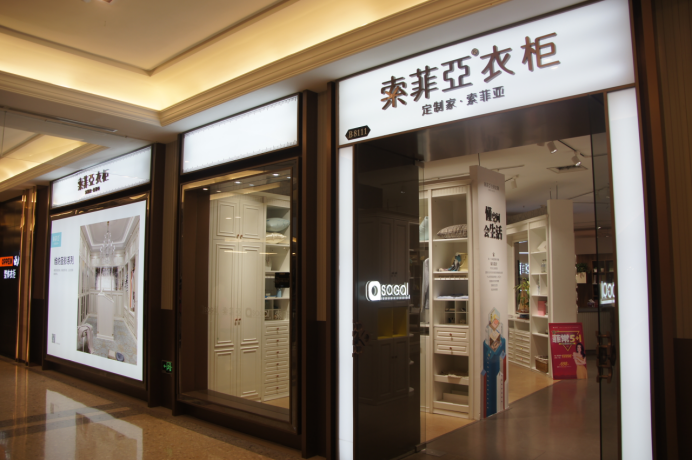 2025年新澳门原料免费