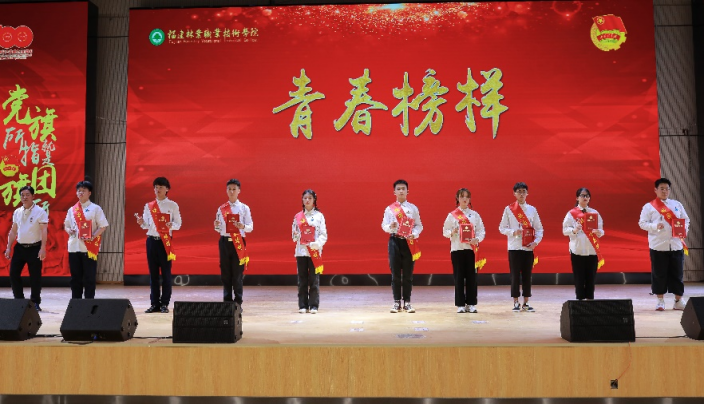 2025年新澳门原料免费