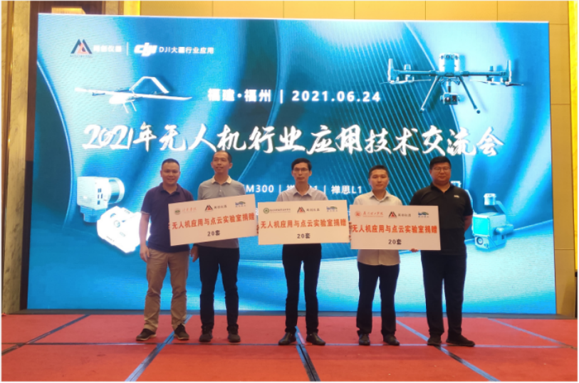 2025年新澳门原料免费