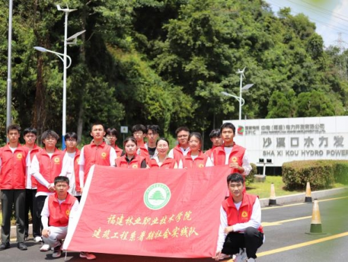 2025年新澳门原料免费 2025年新澳门原料免费