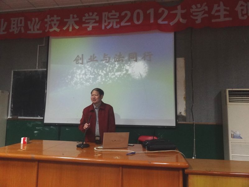 2025年新澳门原料免费