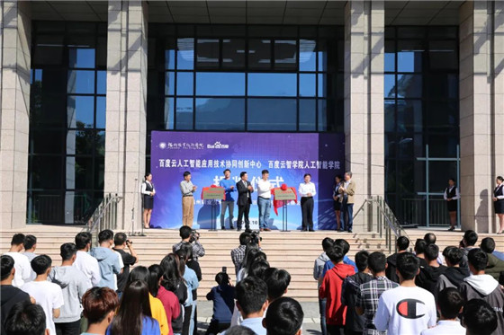 2025年新澳门原料免费 2025年新澳门原料免费
