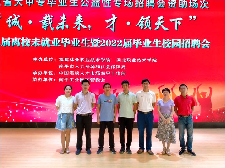 2025年新澳门原料免费