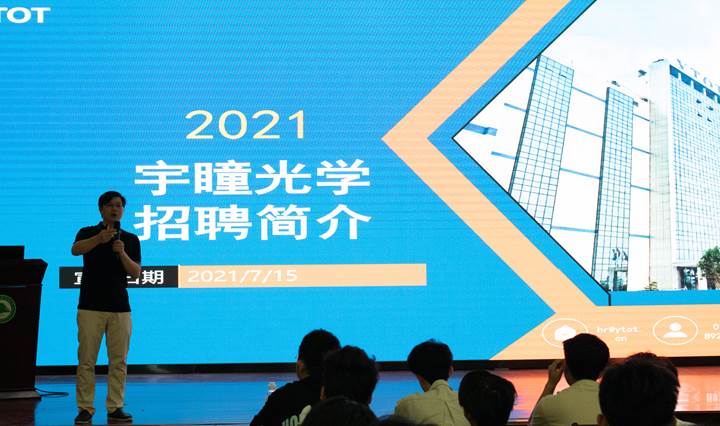 2025年新澳门原料免费