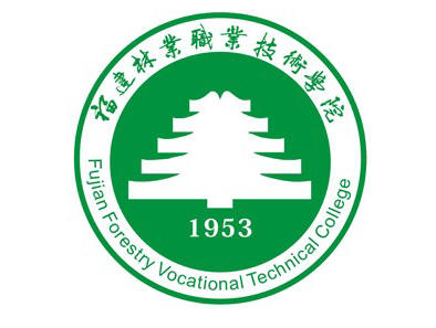 2025年新澳门原料免费