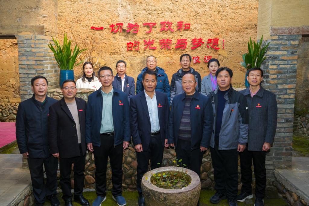 2025年新澳门原料免费 2025年新澳门原料免费