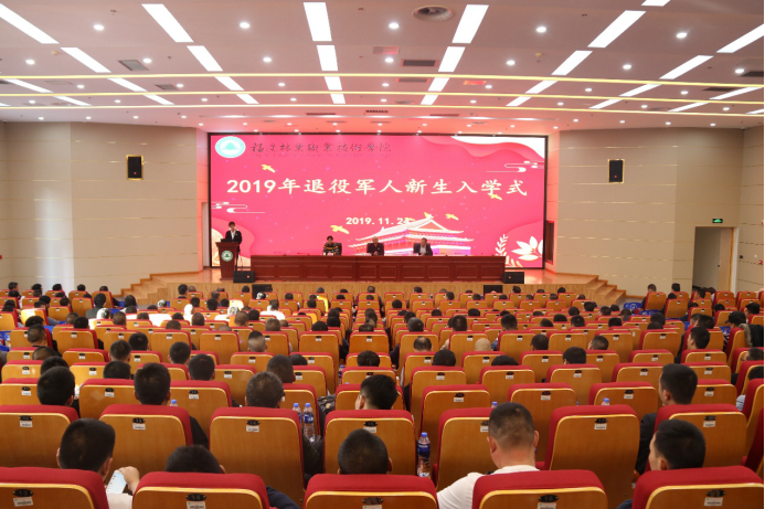 2025年新澳门原料免费