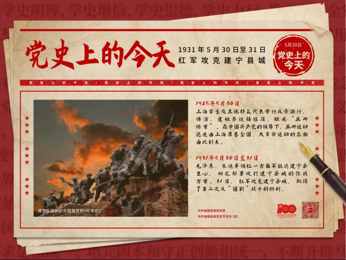2025年新澳门原料免费