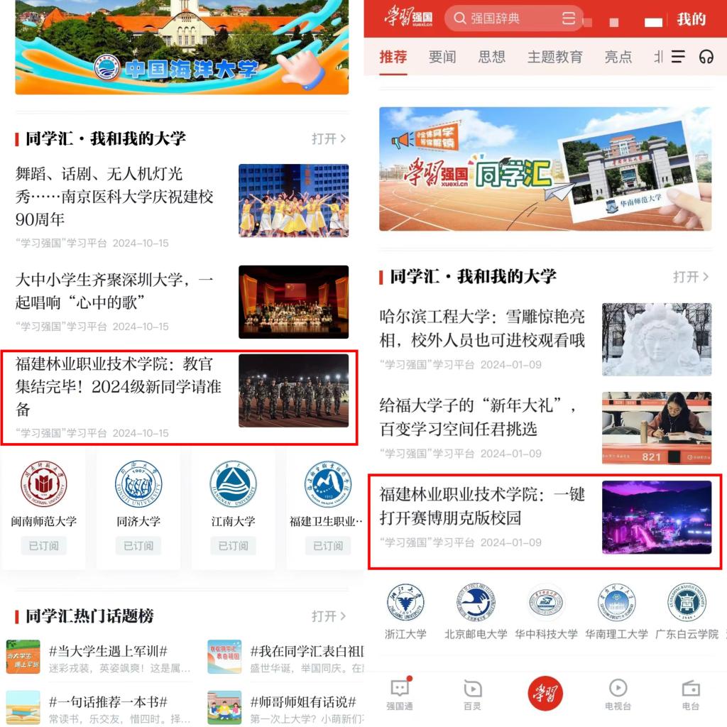 2025年新澳门原料免费 2025年新澳门原料免费