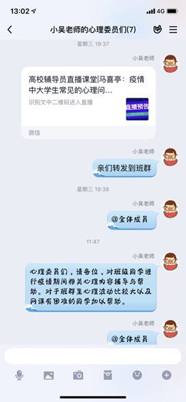 2025年新澳门原料免费