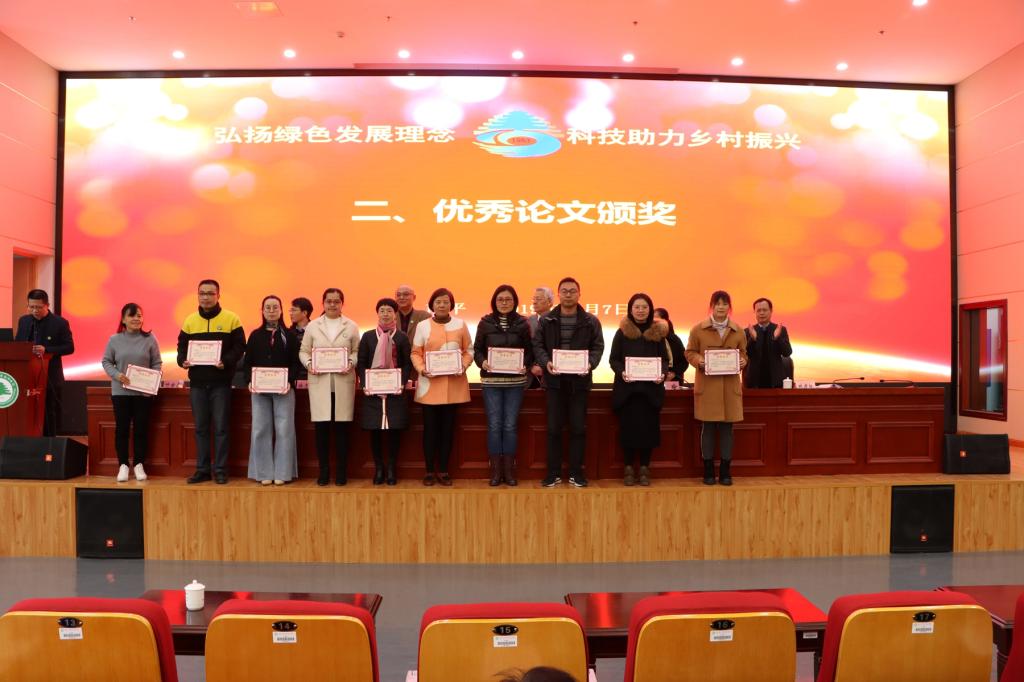 2025年新澳门原料免费 2025年新澳门原料免费