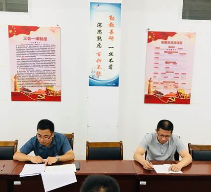 2025年新澳门原料免费