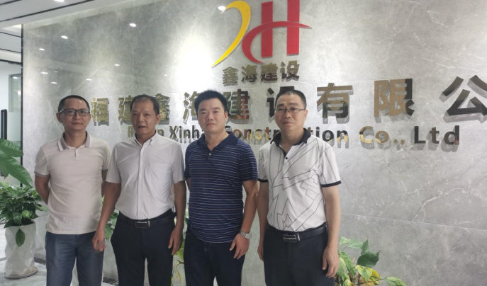2025年新澳门原料免费