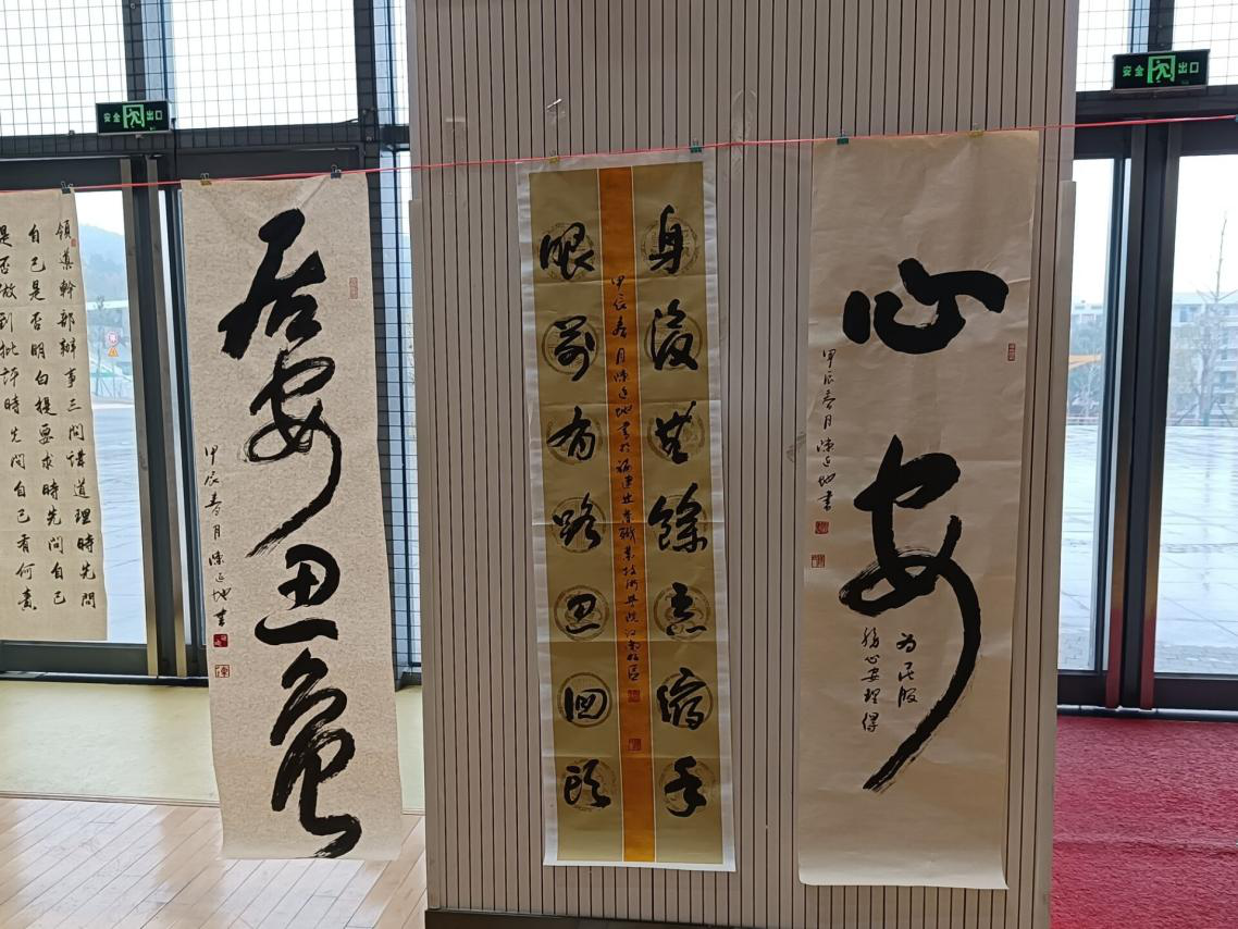 2025年新澳门原料免费