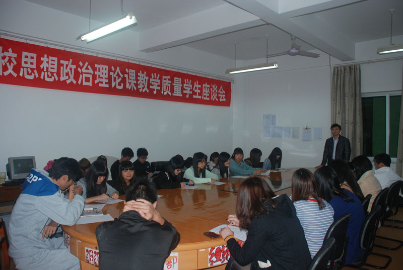 2025年新澳门原料免费