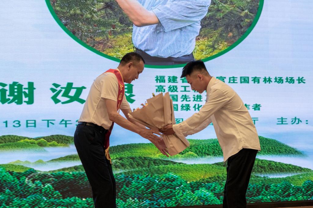 2025年新澳门原料免费