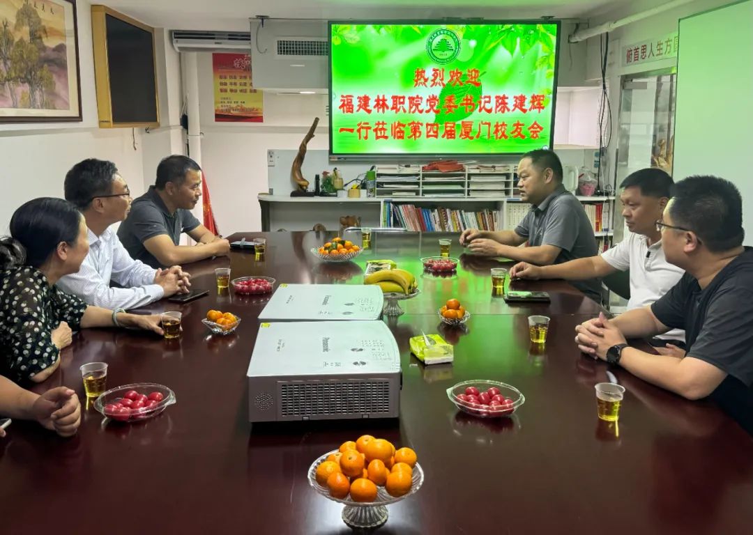 2025年新澳门原料免费