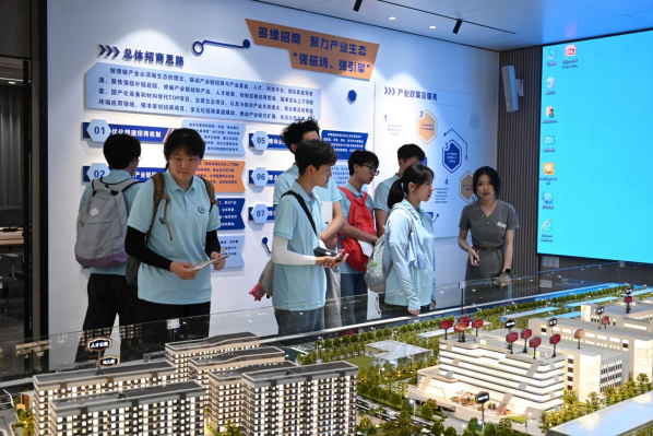 2025年新澳门原料免费 2025年新澳门原料免费
