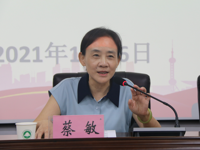 2025年新澳门原料免费