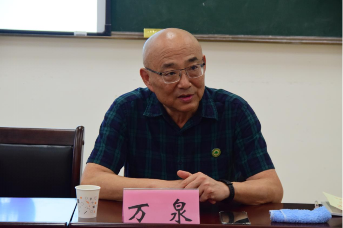 2025年新澳门原料免费
