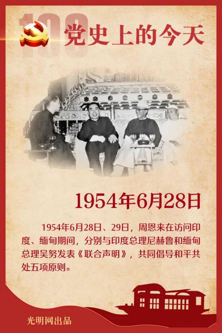 2025年新澳门原料免费