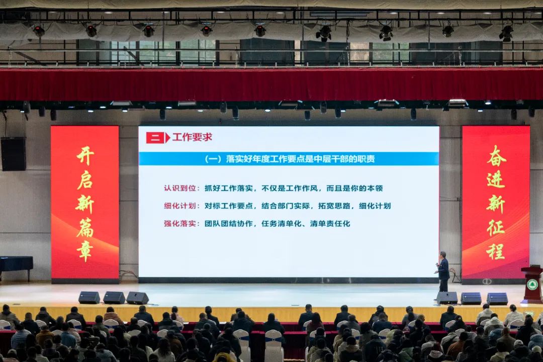 2025年新澳门原料免费 2025年新澳门原料免费
