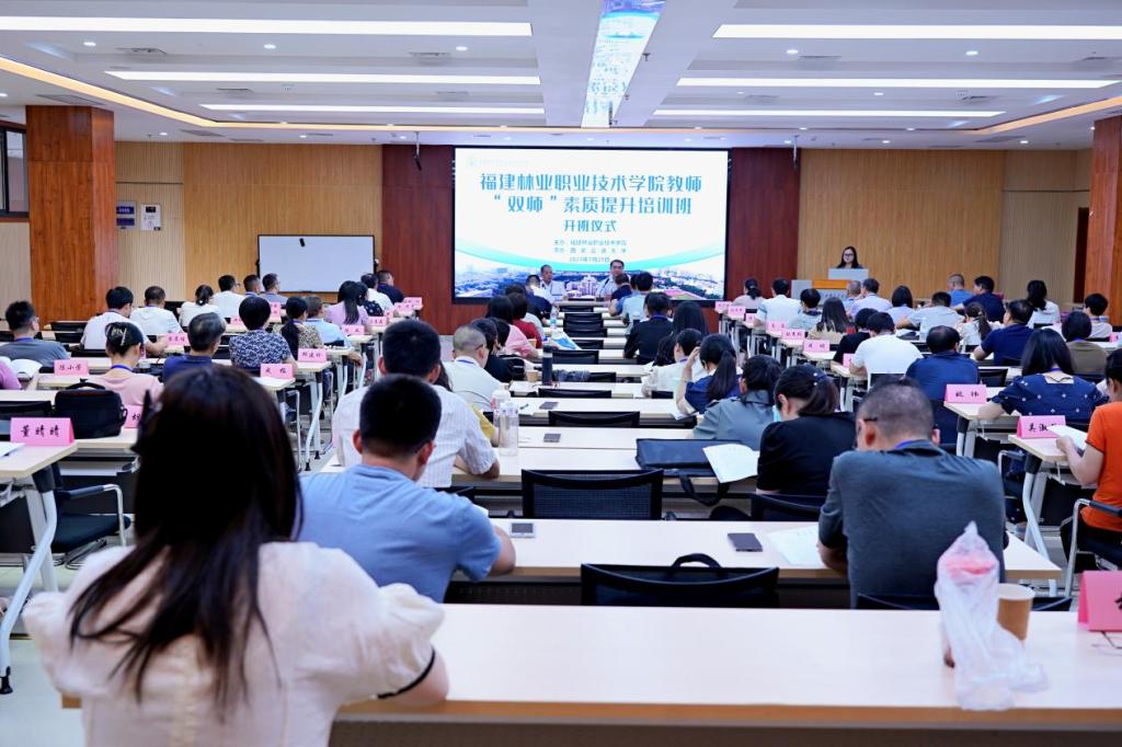 2025年新澳门原料免费