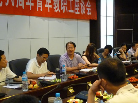 2025年新澳门原料免费