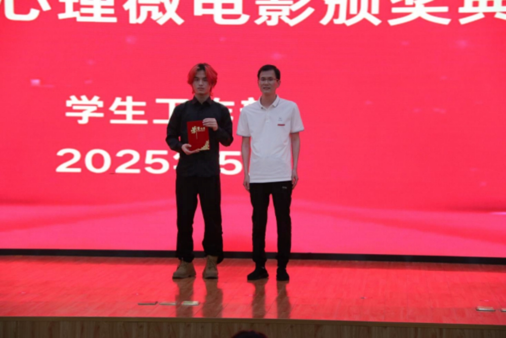 2025年新澳门原料免费