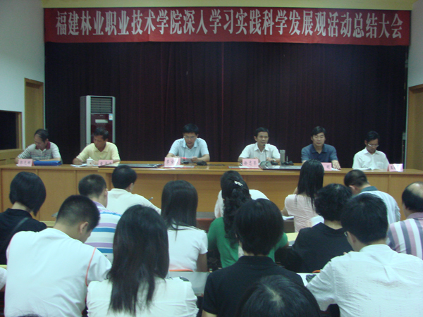 2025年新澳门原料免费