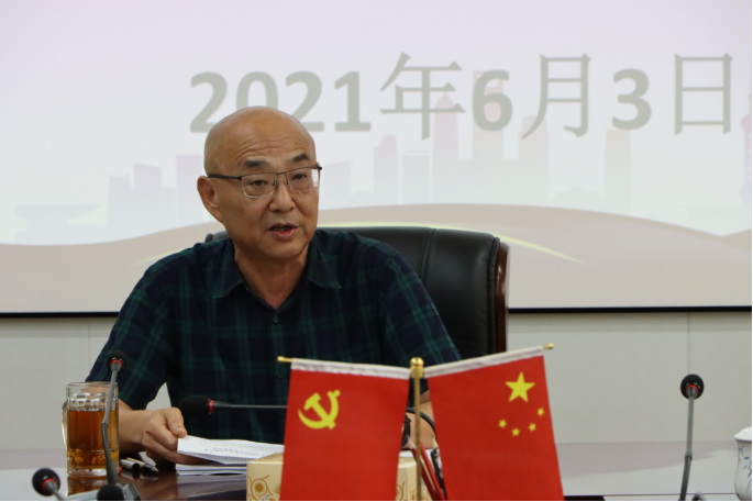 2025年新澳门原料免费