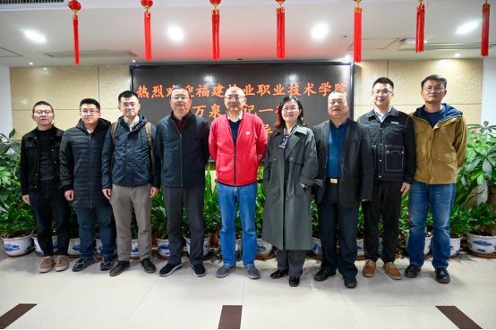 2025年新澳门原料免费