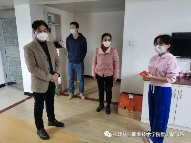 2025年新澳门原料免费