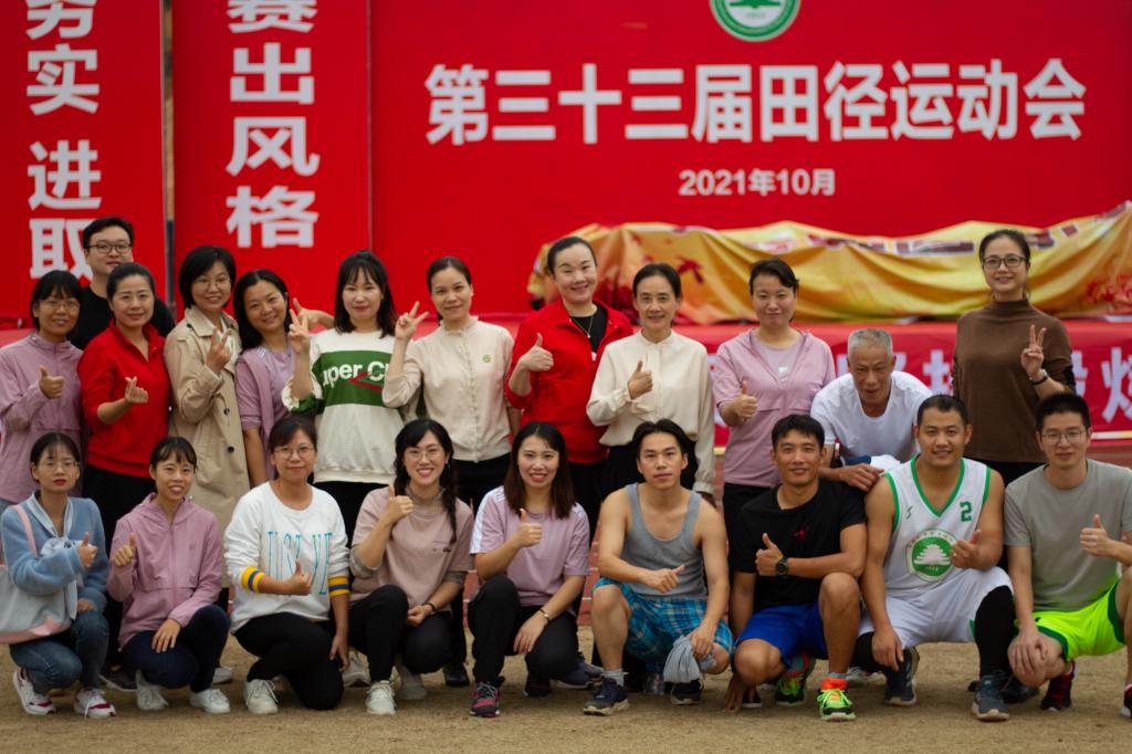 2025年新澳门原料免费