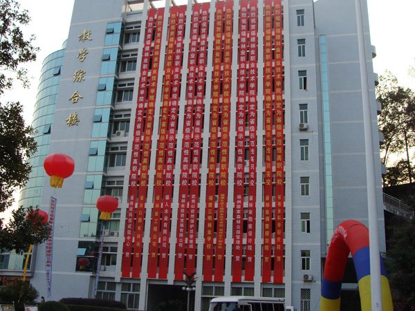 2025年新澳门原料免费
