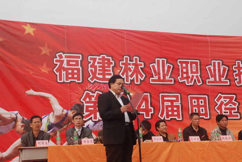 2025年新澳门原料免费
