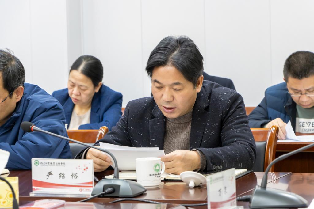 2025年新澳门原料免费