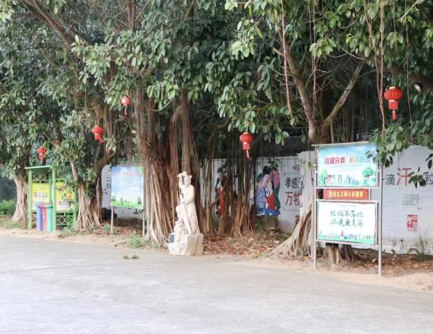 2025年新澳门原料免费