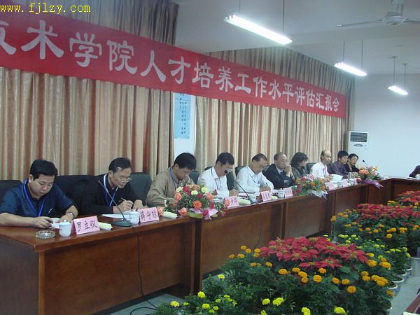 2025年新澳门原料免费